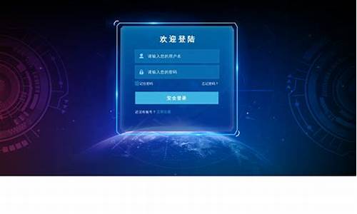 html 整套 源码_html代码源码